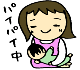 A baby and family3 sticker #3917847