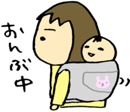 A baby and family3 sticker #3917848