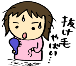 A baby and family3 sticker #3917853