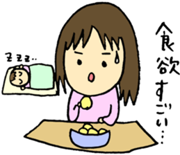 A baby and family3 sticker #3917855