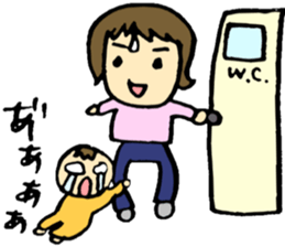 A baby and family3 sticker #3917857