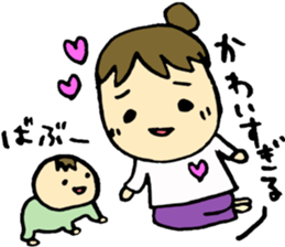 A baby and family3 sticker #3917858