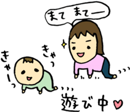 A baby and family3 sticker #3917859