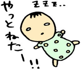 A baby and family3 sticker #3917863