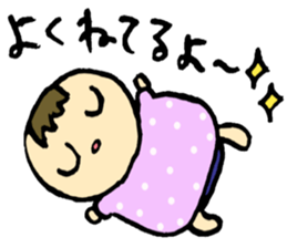 A baby and family3 sticker #3917864