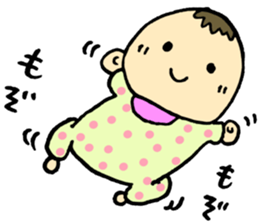 A baby and family3 sticker #3917865