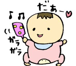 A baby and family3 sticker #3917867