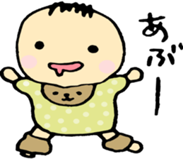 A baby and family3 sticker #3917869