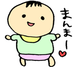 A baby and family3 sticker #3917870