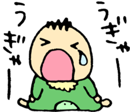 A baby and family3 sticker #3917872