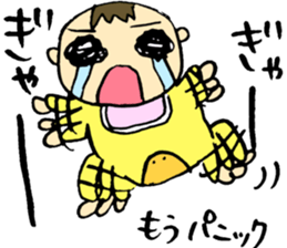 A baby and family3 sticker #3917873