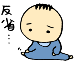 A baby and family3 sticker #3917875