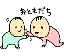 A baby and family3 sticker #3917876