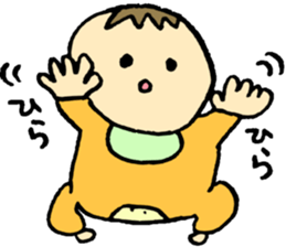 A baby and family3 sticker #3917877