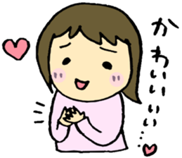 A baby and family3 sticker #3917878