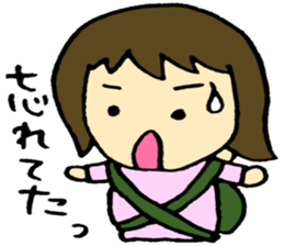 A baby and family3 sticker #3917879