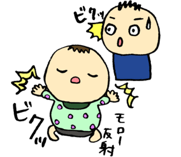 A baby and family3 sticker #3917880