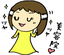 A baby and family3 sticker #3917881