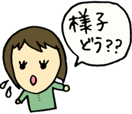 A baby and family3 sticker #3917882