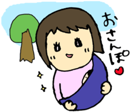 A baby and family3 sticker #3917883