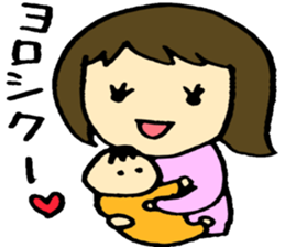 A baby and family3 sticker #3917884