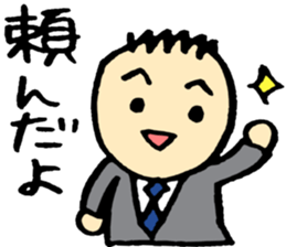 A baby and family3 sticker #3917885