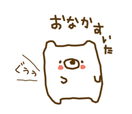 soft cuddly bear sticker #3917927