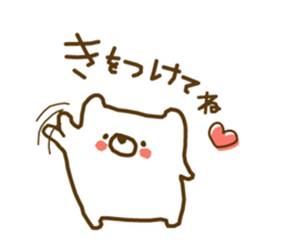 soft cuddly bear sticker #3917935