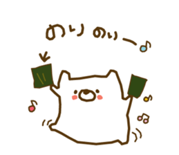 soft cuddly bear sticker #3917943