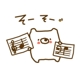 soft cuddly bear sticker #3917945