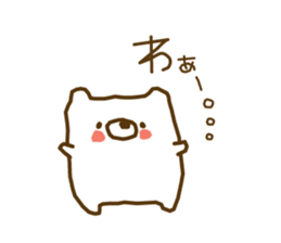 soft cuddly bear sticker #3917946