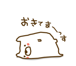 soft cuddly bear sticker #3917949