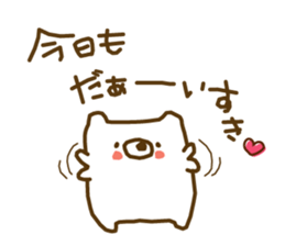 soft cuddly bear sticker #3917951