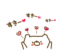 soft cuddly bear sticker #3917953