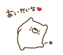 soft cuddly bear sticker #3917956