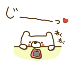 soft cuddly bear sticker #3917957