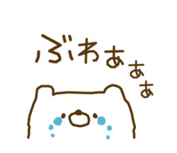 soft cuddly bear sticker #3917959