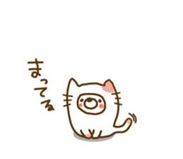 soft cuddly bear sticker #3917964