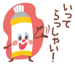 Pucci the paint tube sticker #3918009