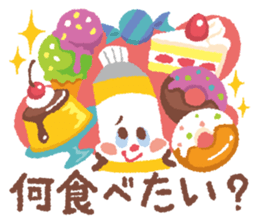 Pucci the paint tube sticker #3918017