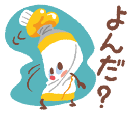 Pucci the paint tube sticker #3918031