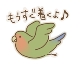 Meet a parakeet sticker #3918088