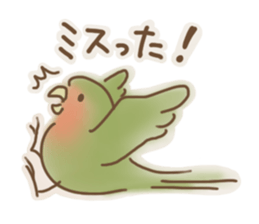Meet a parakeet sticker #3918092