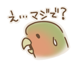 Meet a parakeet sticker #3918094
