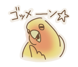 Meet a parakeet sticker #3918102