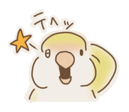 Meet a parakeet sticker #3918107