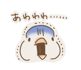 Meet a parakeet sticker #3918109