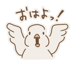 Meet a parakeet sticker #3918111