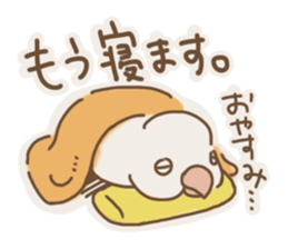 Meet a parakeet sticker #3918113