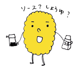 Croquette-kun sticker #3918130